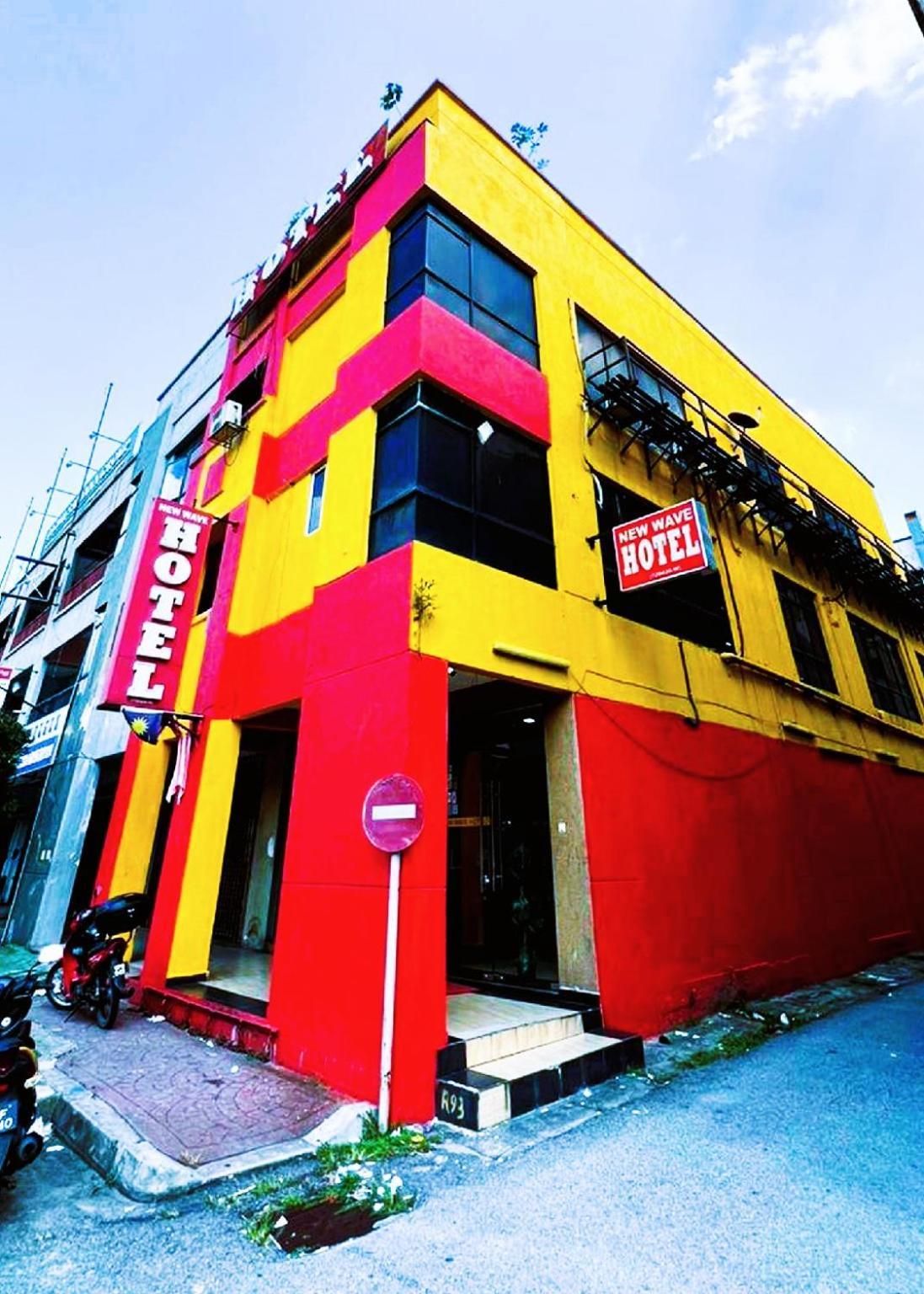 Damansara Damai Hotel- Dd ペタリンジャヤ エクステリア 写真